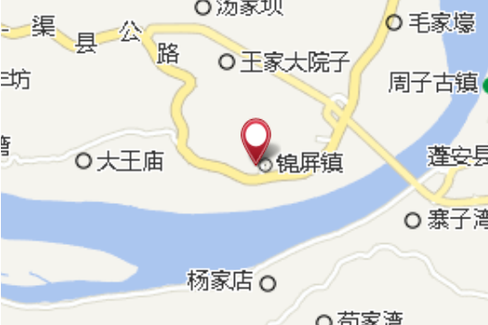 長卿祠堂 長卿祠堂