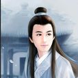 奚玉帆 奚玉帆