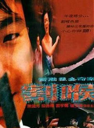 關德輝 關德輝