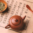 貴族茶道 貴族茶道