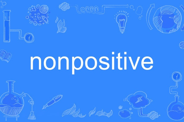 nonpositive nonpositive