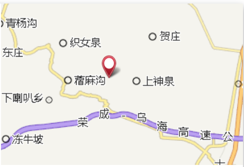 神泉溝泉 神泉溝泉