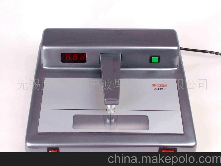 波式密度計 波式密度計