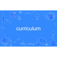 curriculum