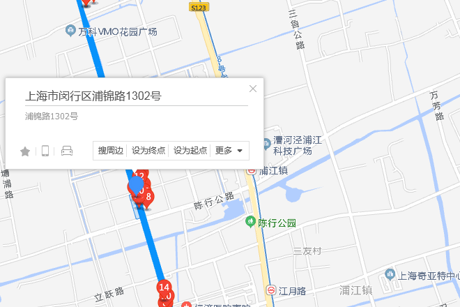 浦錦路1302號 浦錦路1302號