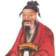 陶侃節約 陶侃節約