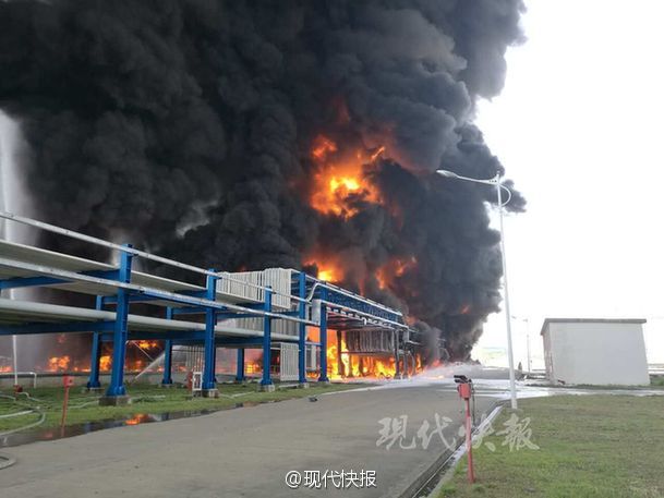 4.22江蘇泰州危化品倉儲公司火災事件