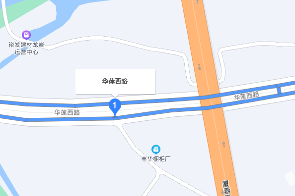 華蓮西路