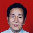 孫忠良(中國工程院院士) 孫忠良(中國工程院院士)