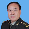 郭俊波(河南滑縣籍中將) 郭俊波(河南滑縣籍中將)