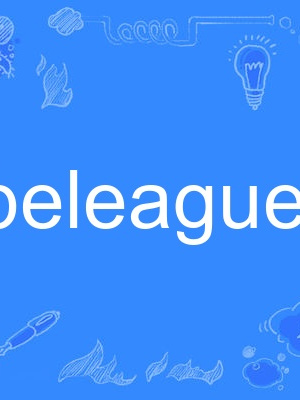 beleaguer beleaguer