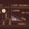 凱悅名都 凱悅名都