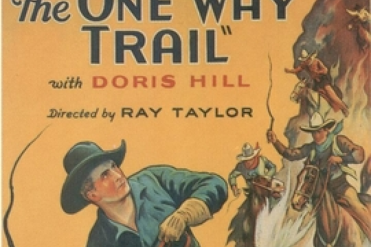 The One Way Trail The One Way Trail