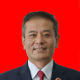 高雲濤(貴州省人民檢察院副檢察長) 高雲濤(貴州省人民檢察院副檢察長)