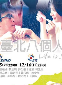 洪言翔 洪言翔