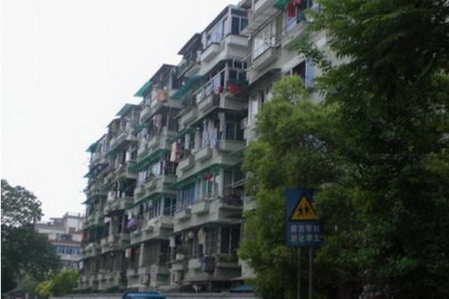 雙菱新村(杭州市雙菱新村小區) 雙菱新村(杭州市雙菱新村小區)