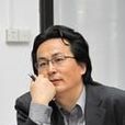 孫一民(中國建築學會理事)
