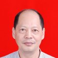 吳遠新(湖北荊門市勞動保障信息中心主任) 吳遠新(湖北荊門市勞動保障信息中心主任)