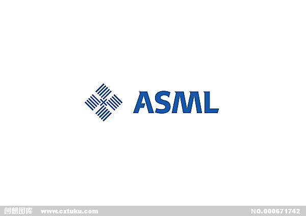 荷蘭ASML公司