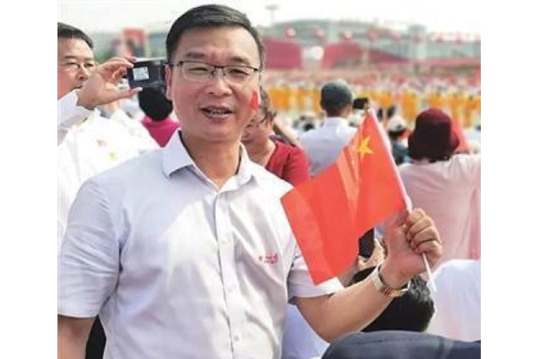 黃林(浙江省新昌中學教師) 黃林(浙江省新昌中學教師)