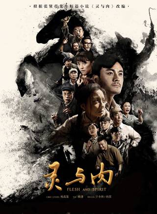 陳小妹