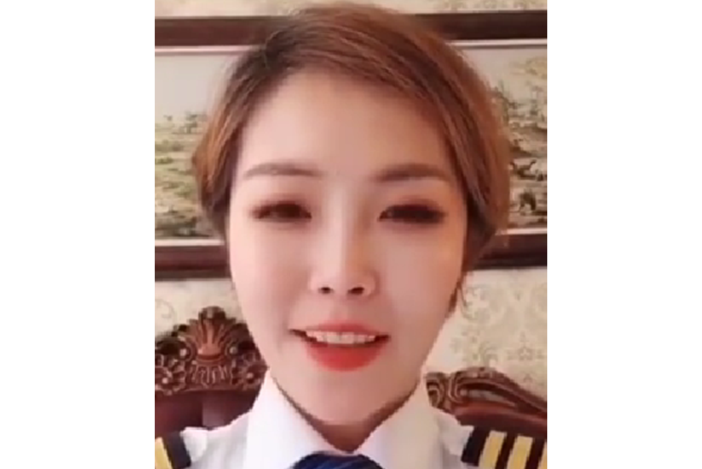 趙媛(天津航空有限責任公司工作人員) 趙媛(天津航空有限責任公司工作人員)