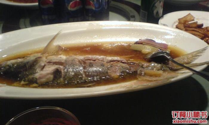 鰣魚