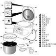模糊邏輯