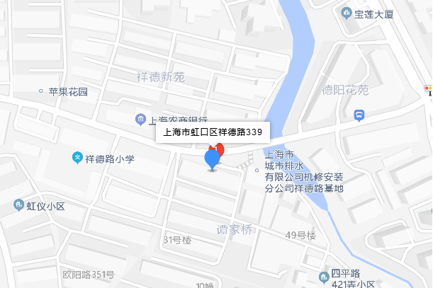 祥德路339弄 祥德路339弄