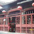 佀鐘祠 佀鐘祠