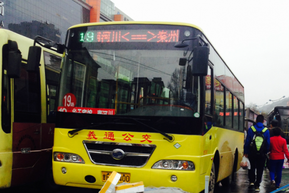 天水公交19路