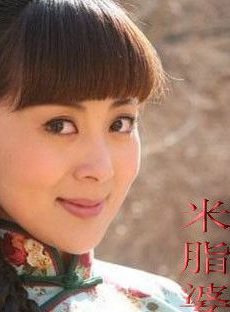 趙傑(中國內地男演員)