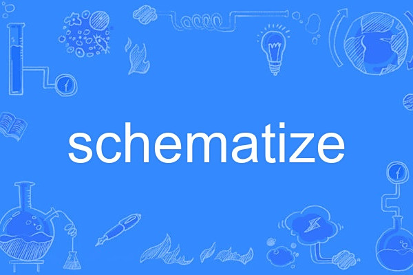 schematize schematize