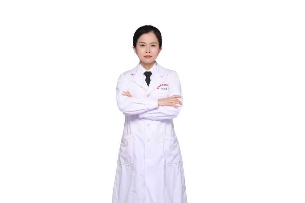 王曉燕(桂林愛爾眼科醫院醫生) 王曉燕(桂林愛爾眼科醫院醫生)