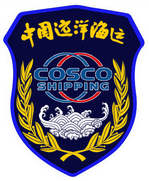 中國遠洋海運集團有限公司