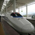D3640 D3640