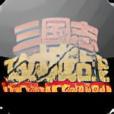 TheThreeKingdoms TheThreeKingdoms