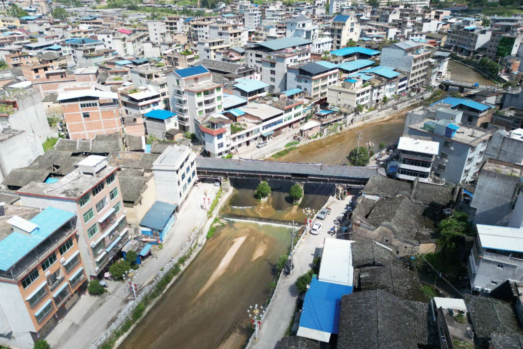沉字橋 沉字橋