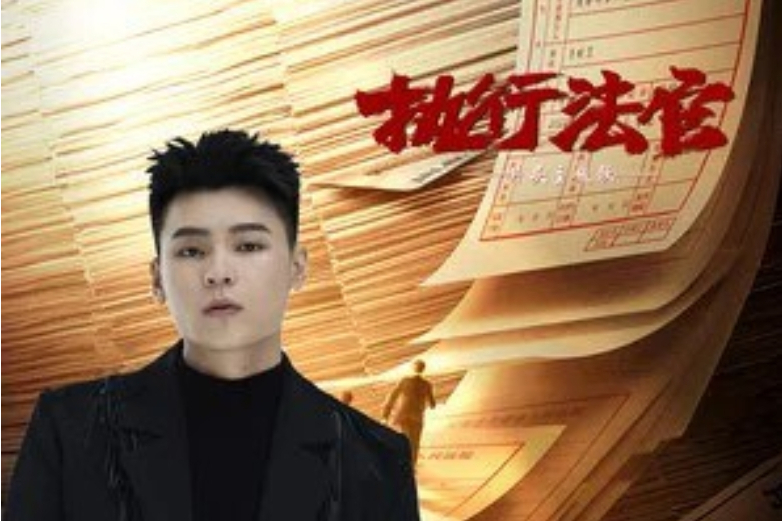 善惡說 善惡說