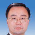 高烽(四川省政協原副主席) 高烽(四川省政協原副主席)