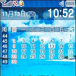 三星J808E