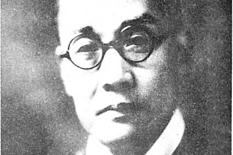 鄭寅普 鄭寅普