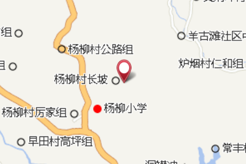 和平二組 和平二組