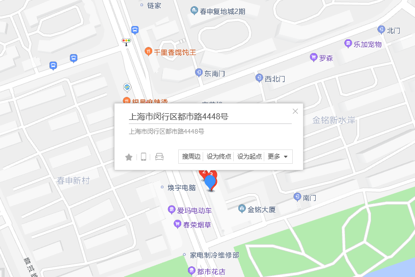 都市路4448號 都市路4448號