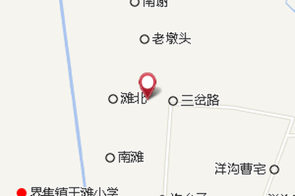 許台三組 許台三組