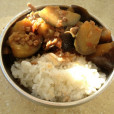 肉沫燒茄子 肉沫燒茄子