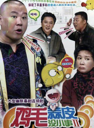 管軒 管軒
