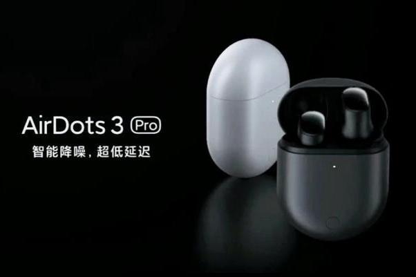 Redmi AirDots 3 Pro Redmi AirDots 3 Pro