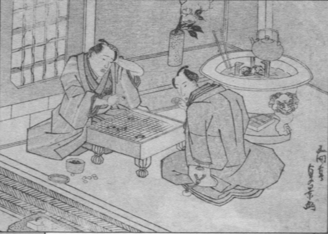 日本圍棋