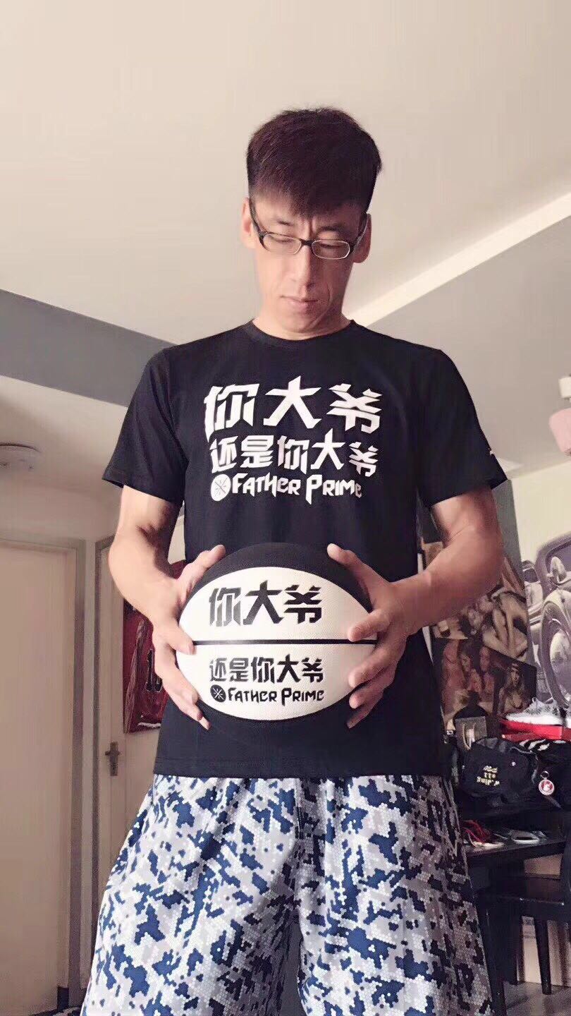 王晶(中國籃球運動員)